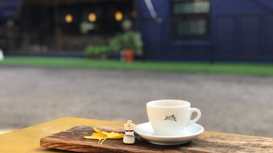Baram Coffee