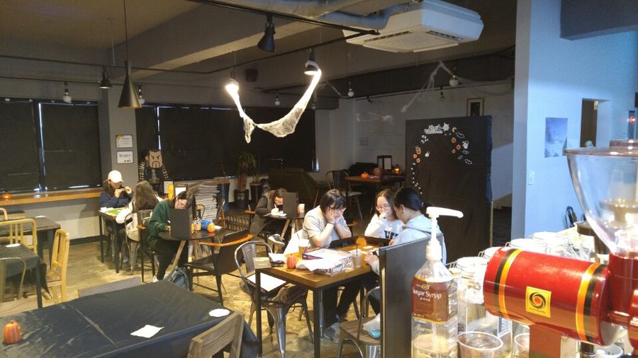Saengneuhaeng