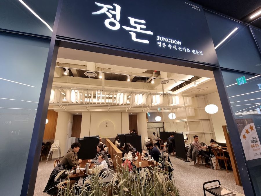 Jeongdon Galleria Gwanggyo Branch