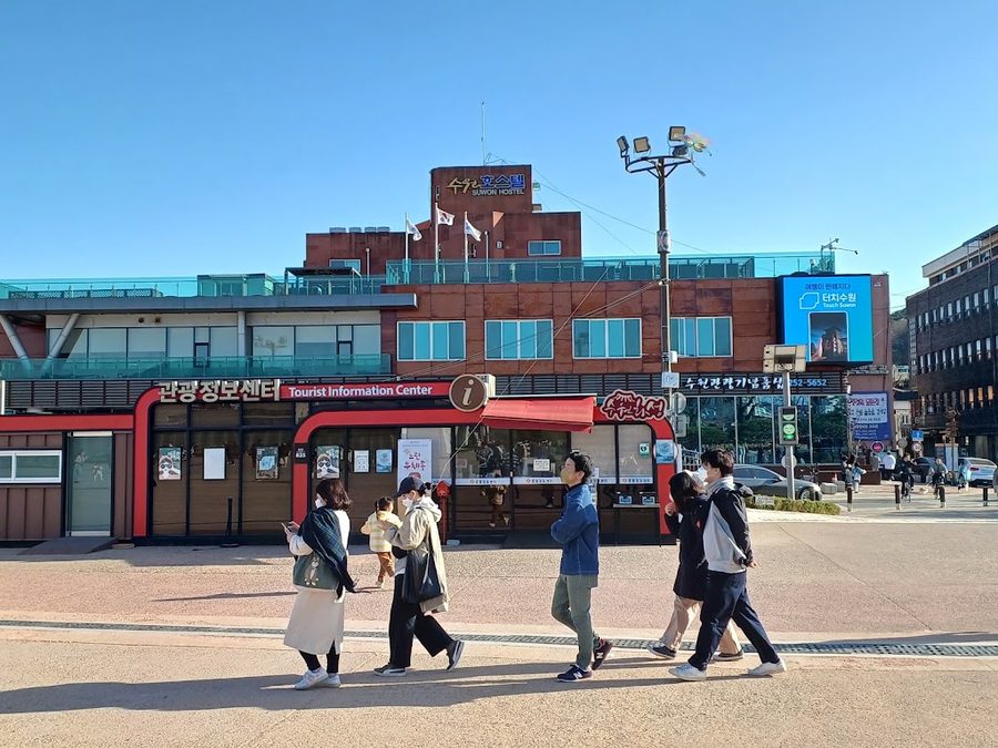 Hwaseong Haenggung Visitor Center