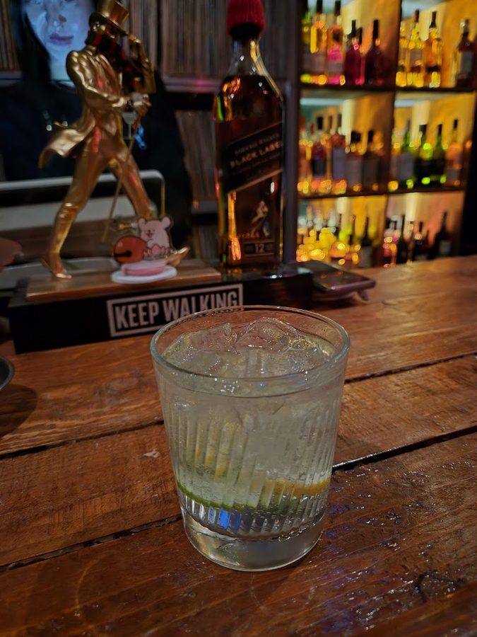 LP bar