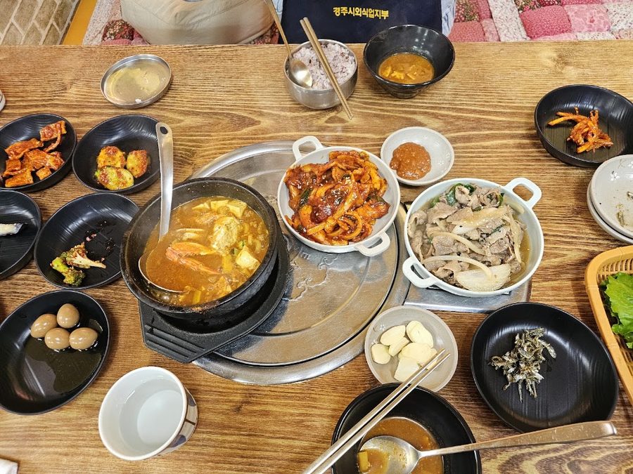 햇님식당