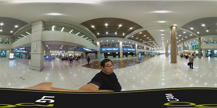 롯데리아 인천공항1층점