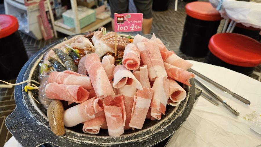Nangman Yeosu Bam Bada Pocha