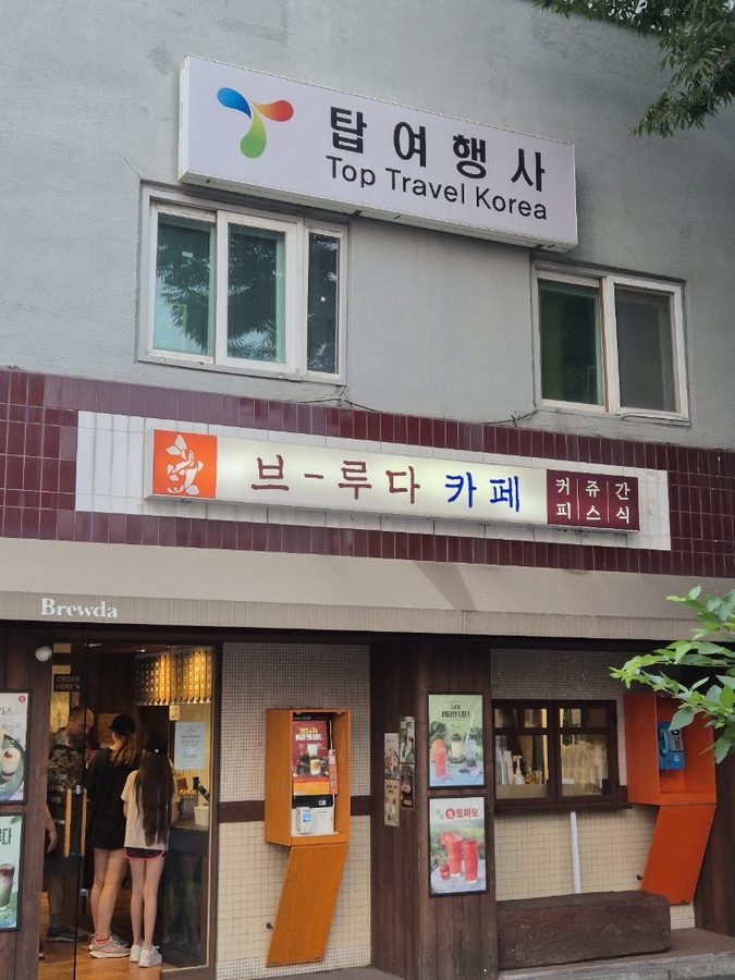 Bruda North Insadong