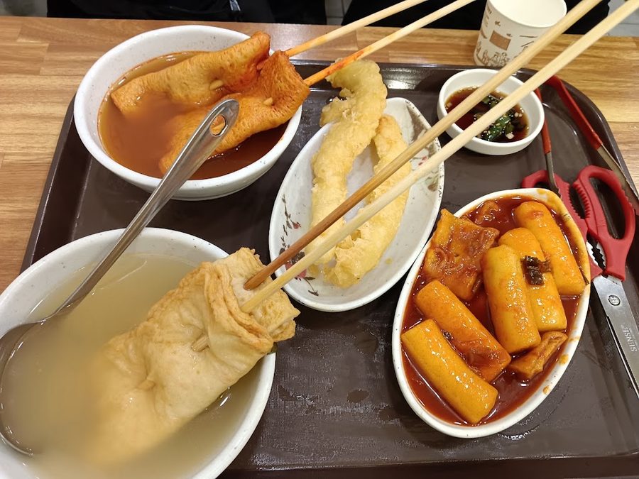 Haeundae Myeongmul Twigim