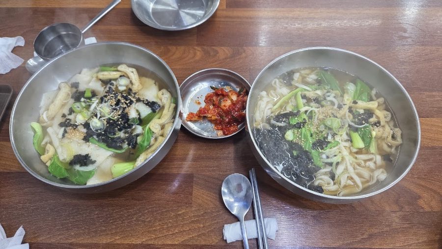 황가네홍두깨손칼국수