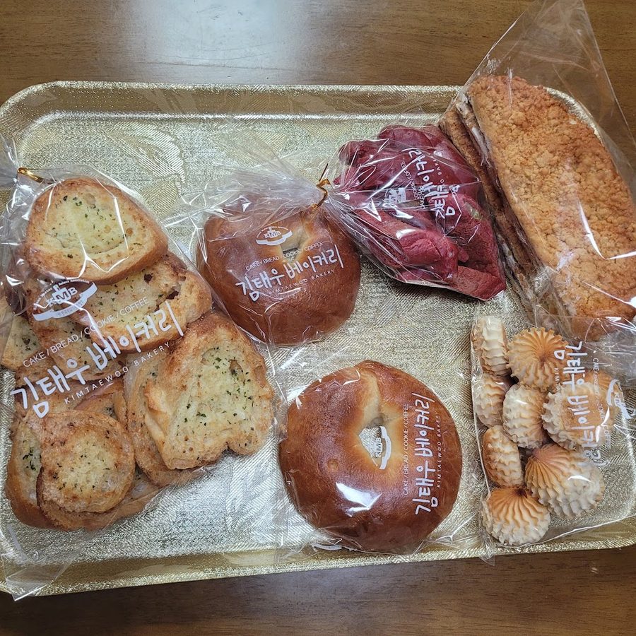 Kim Tae-woo Bakery