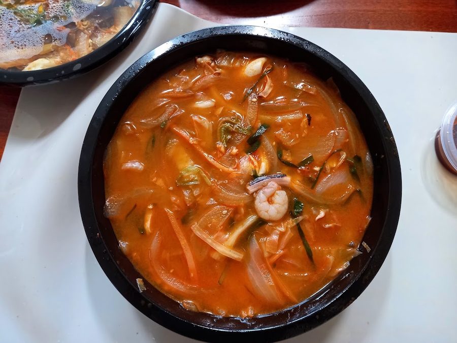 대가호