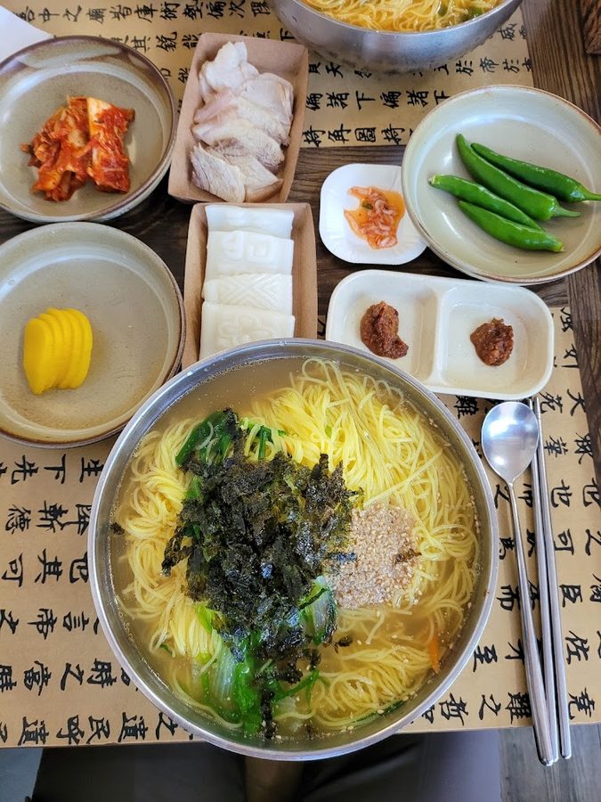 Maknae Guksu