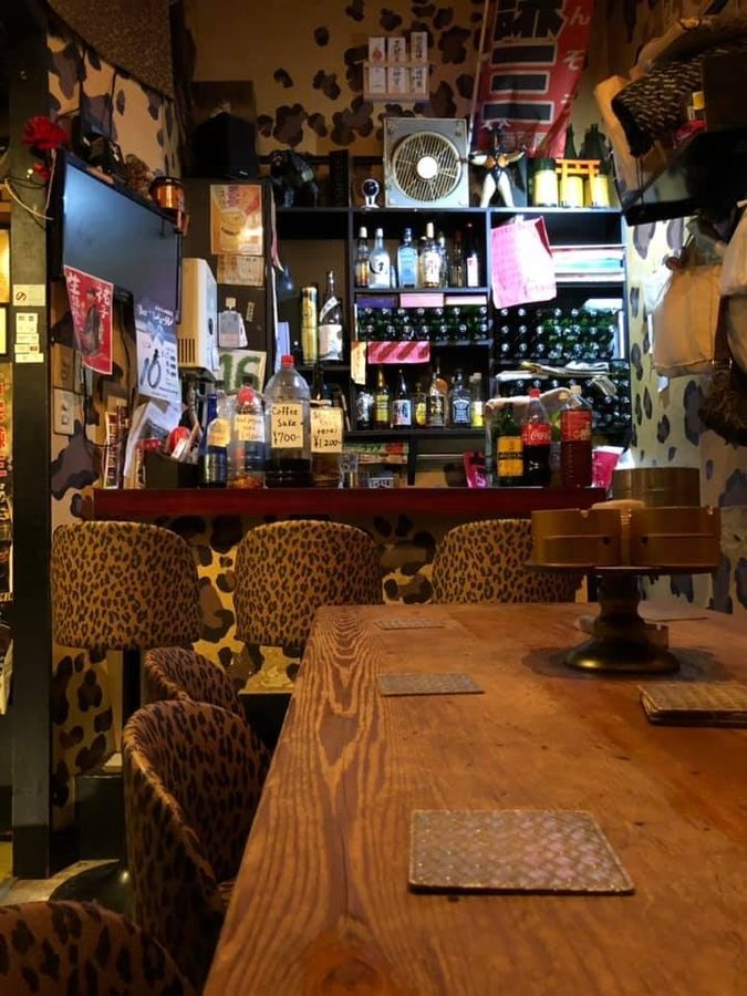 KENZO'S BAR