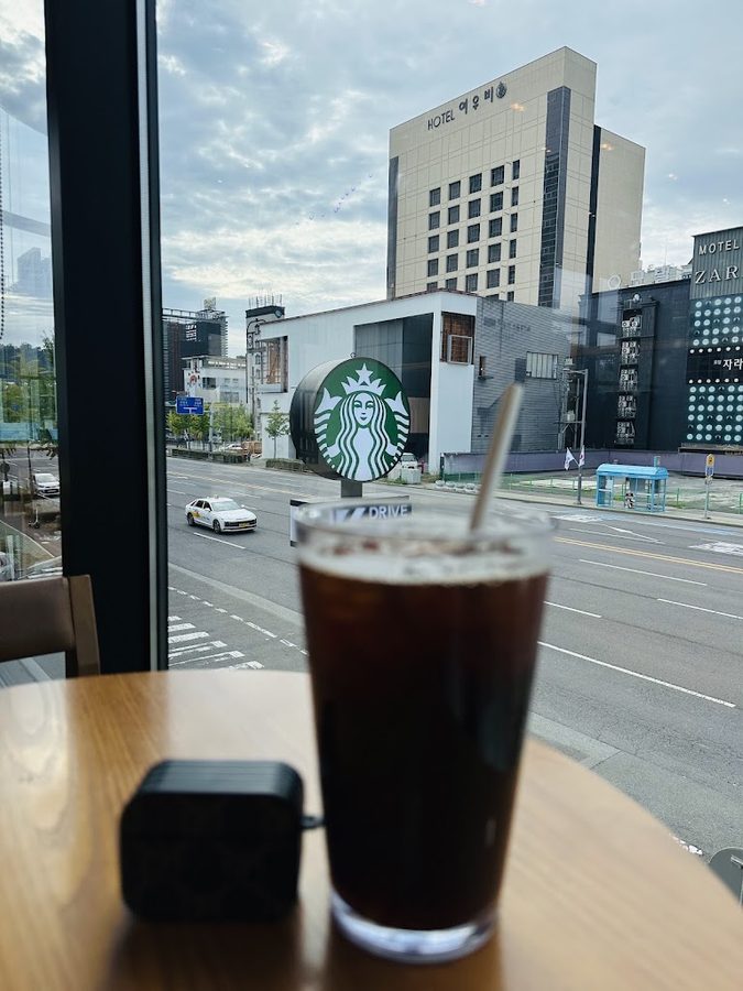 Starbucks