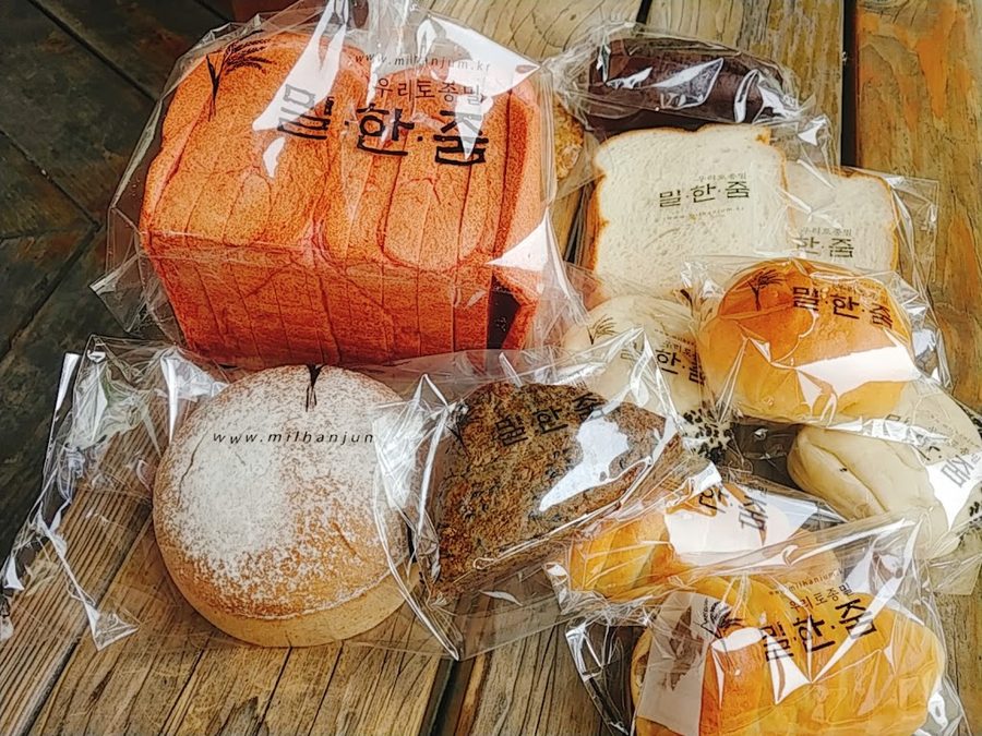 Milhanjum 温泉川店