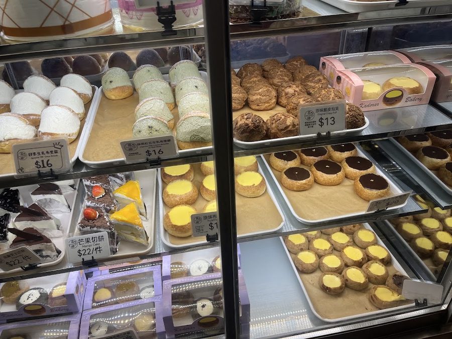 Kadorar Bakery