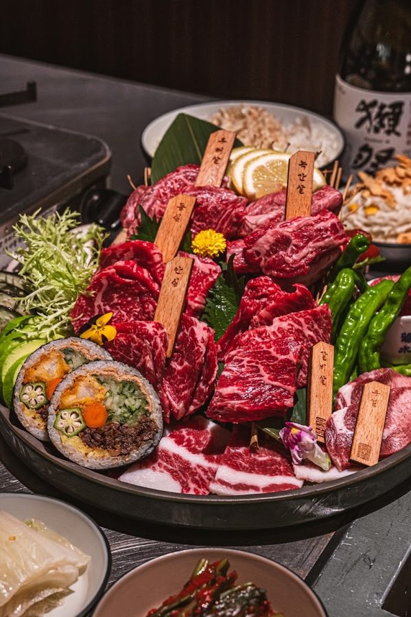 クムド GEUMWOODO YAKINIKU IZAKAYA
