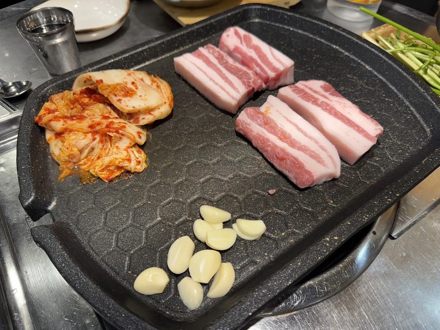 미나리삼겹살