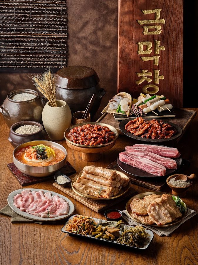 금막창 종로본점