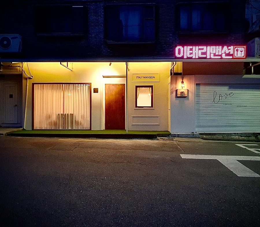 테리키친