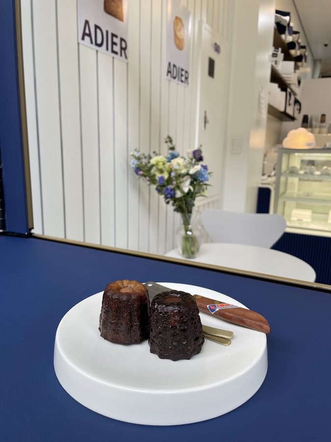 Adier 汝矣島店