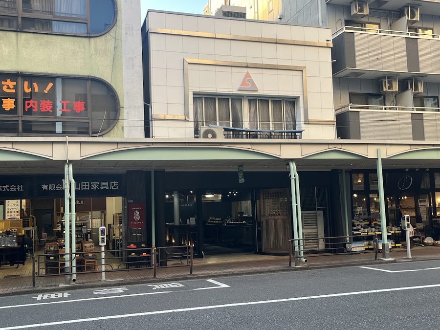 The Art of Tea TOKYO