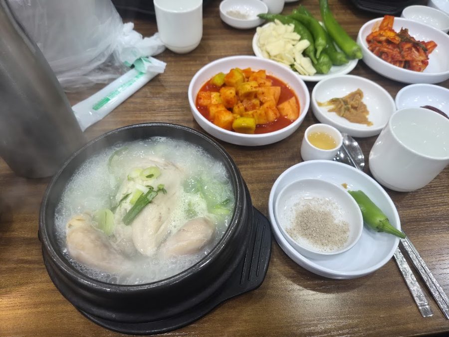 연건삼계탕