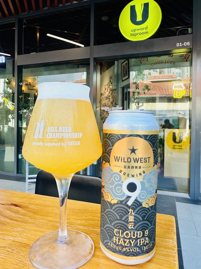 Upward Taproom Craft Beer Bar, Club Street (Telok Ayer, Chinatown)