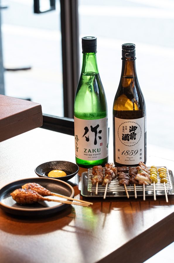 Yakitori Ryu Yongsan Direct Branch