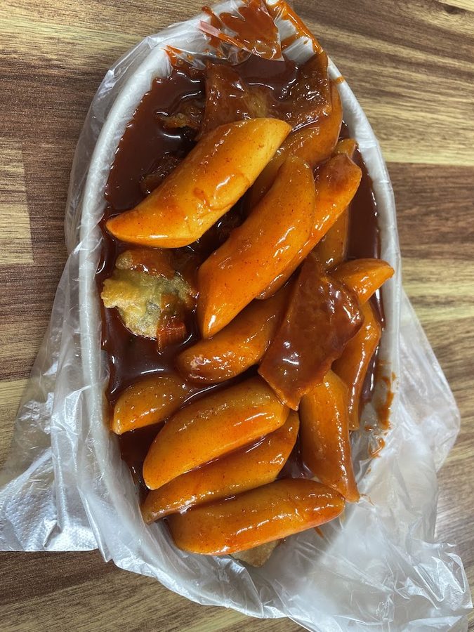 Cheonghakdong Tteokbokki
