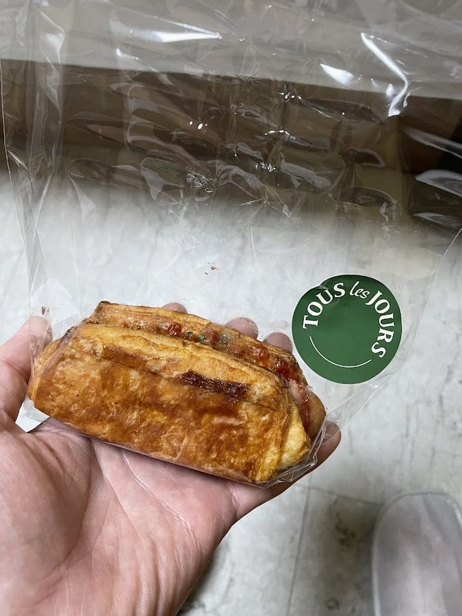 뚜레쥬르 신당역점