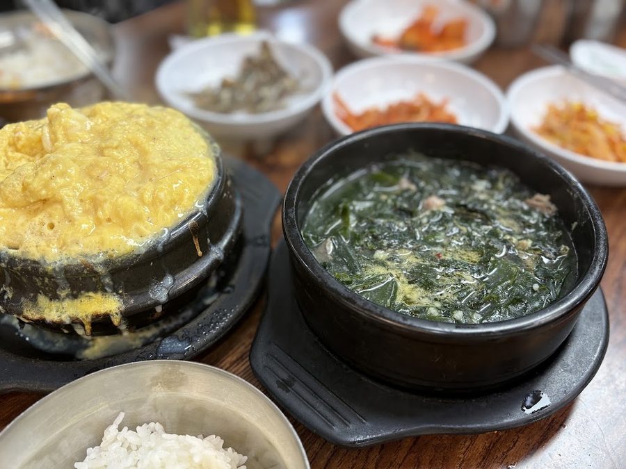 유정식당