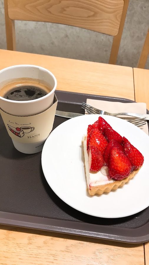 한스케잌 코엑스