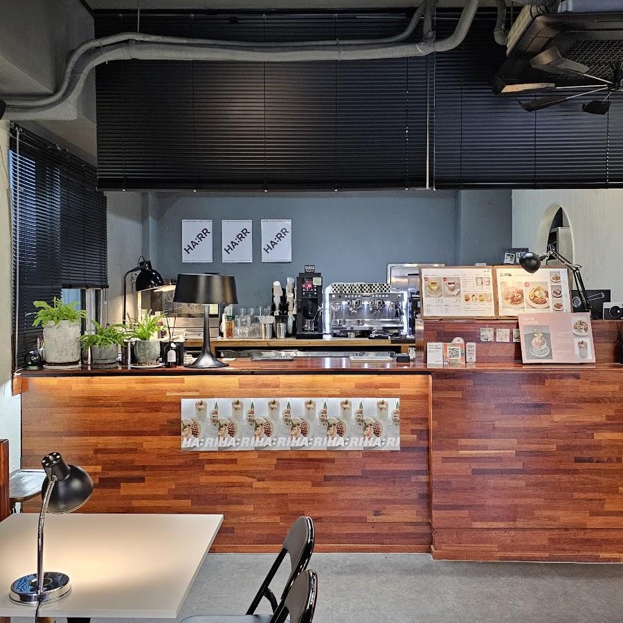 Hareureu Coffee