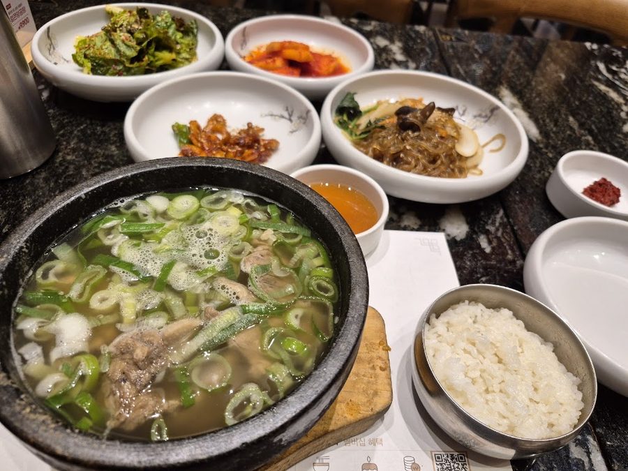 강강술래 청담점