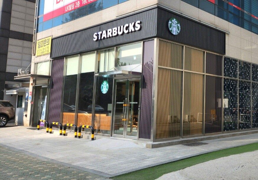 Starbucks Jamsil Bon-dong