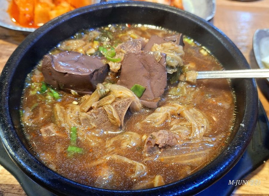 Changseong-Og