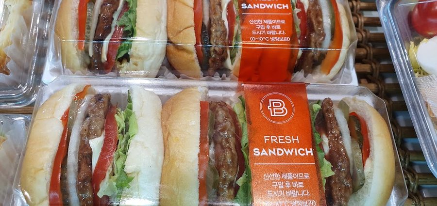 파리바게트