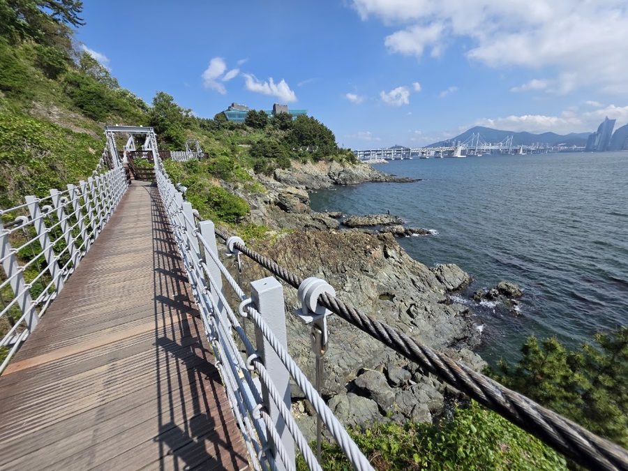 Igidae Suspension Bridge