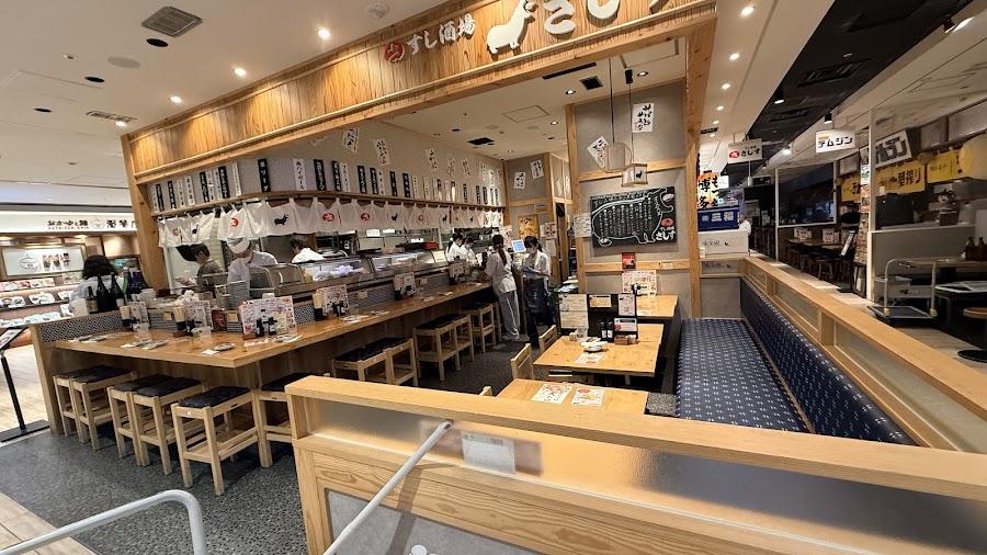 すし酒場さしす 天神店