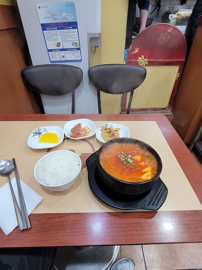 キムガネ パンイ駅店
