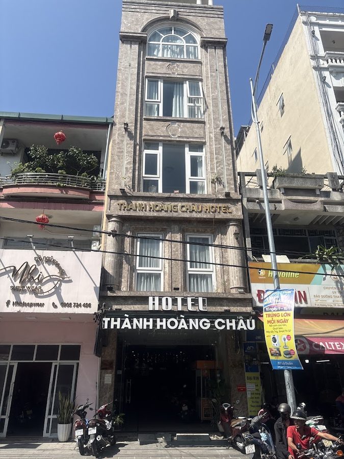 오렌지호텔