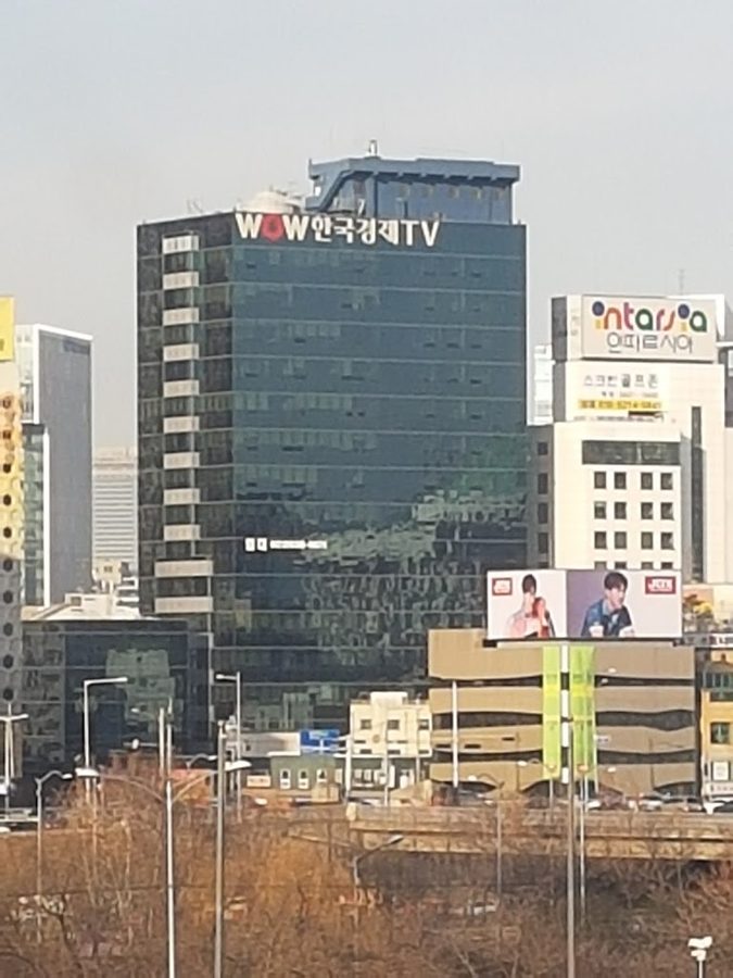 韓國經濟新聞社 本部