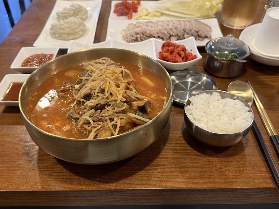 금야옥