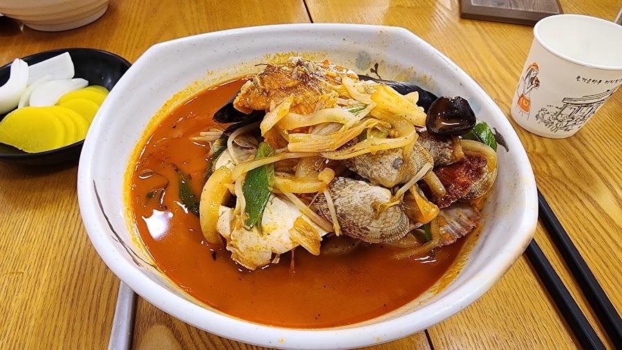 Dusangak