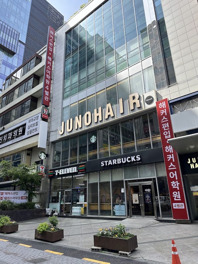 星巴克