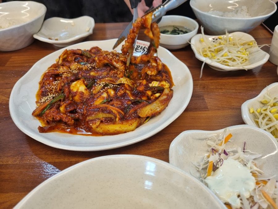 불끈낙지 하단점