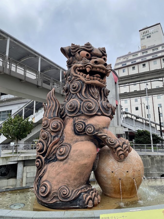 Saion Ufu Shisa