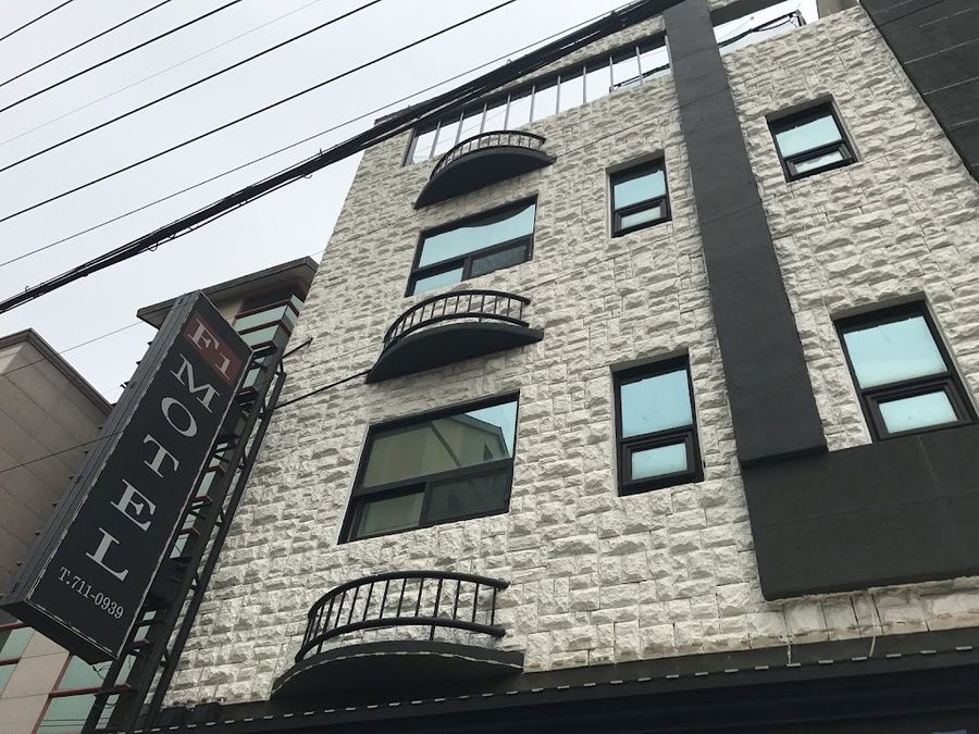 Hotel Cullinan Jeju