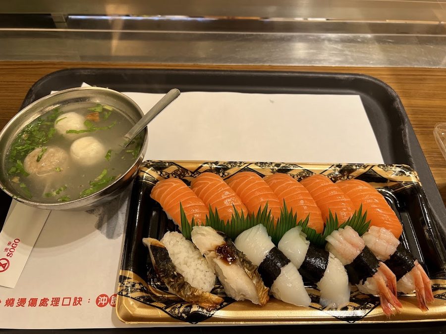 中島水產(台北101店)