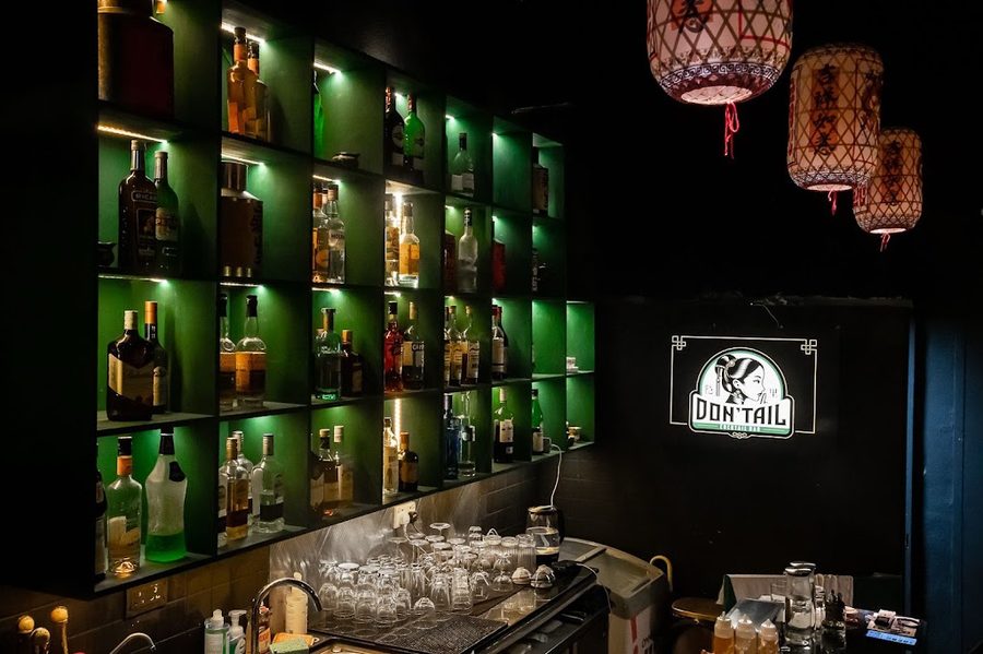 隱里 Don’tail Cocktail Bar