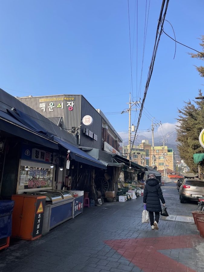 Baegun Market